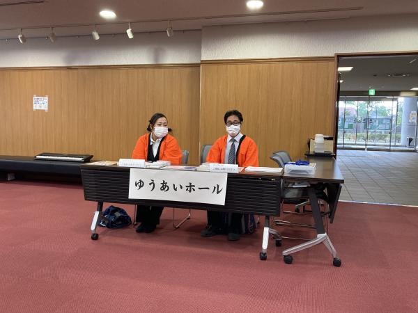 ゆうあいホールプレゼンツ きたろく里山音楽祭