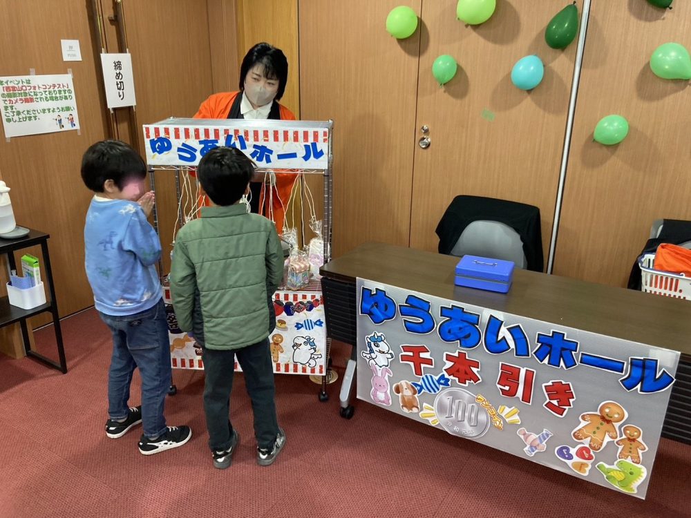 山口ホールに、今年も恐竜が出没！！の画像| 葬祭会館ゆうあいホール【公式】 神戸市北区のご葬儀･お葬式のことなら