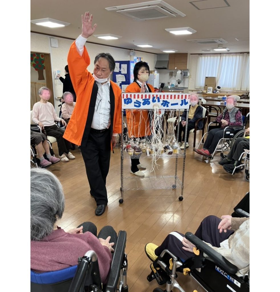サルビア倶楽部東大池に訪問イベントの画像| 葬祭会館ゆうあいホール【公式】 神戸市北区のご葬儀･お葬式のことなら