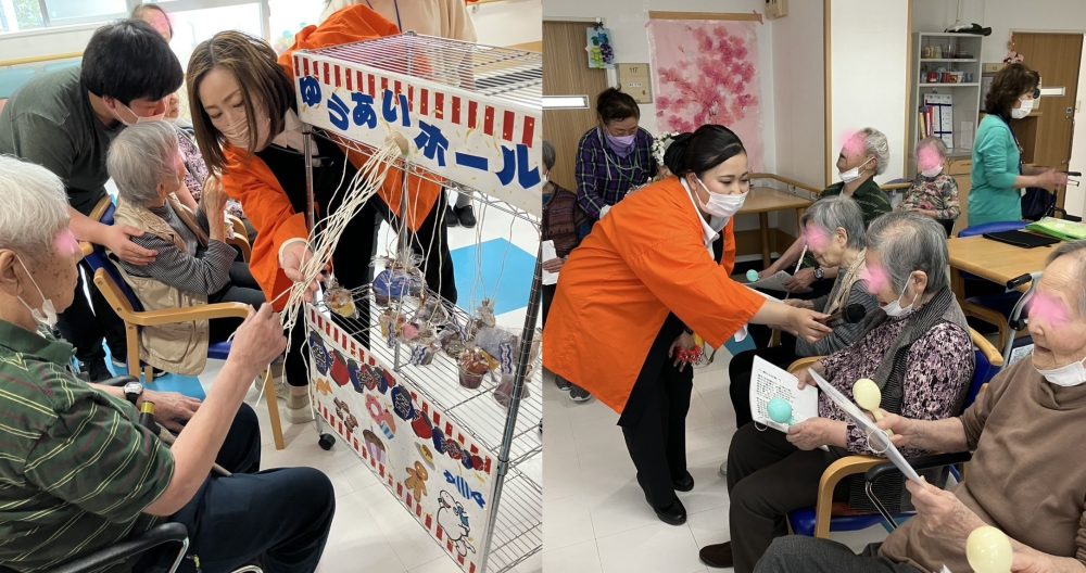 西宮市船坂のふるさとの家へ訪問イベント