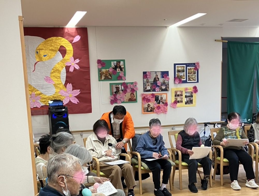 駒どりの郷に訪問イベントへの画像| 葬祭会館ゆうあいホール【公式】 神戸市北区のご葬儀･お葬式のことなら