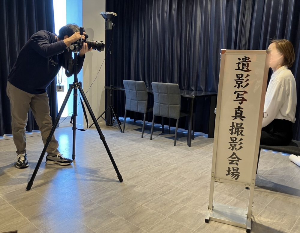 西宮北会館にて人形供養＆遺影写真撮影会を開催の画像| 葬祭会館ゆうあいホール【公式】 神戸市北区のご葬儀･お葬式のことなら