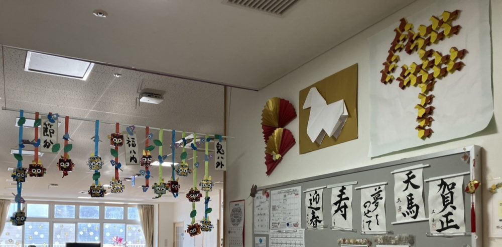 神戸の風　ケアハウス南風さんに訪問レクへ。の画像| 葬祭会館ゆうあいホール【公式】 神戸市北区のご葬儀･お葬式のことなら