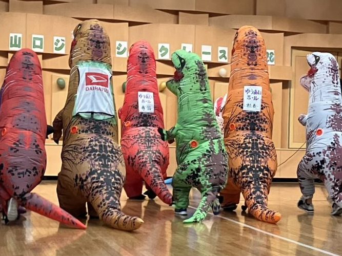 西宮山口ホールがジュラシック・パークに!?の画像| 葬祭会館ゆうあいホール【公式】 神戸市北区のご葬儀･お葬式のことなら