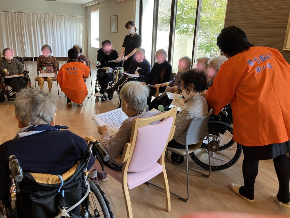 有馬口の「おもいやり」さんに訪問レクへの画像| 葬祭会館ゆうあいホール【公式】 神戸市北区のご葬儀･お葬式のことなら