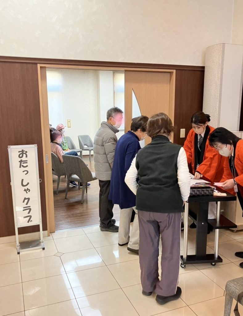 第5回 健康おたっしゃクラブ開催の画像| 葬祭会館ゆうあいホール【公式】 神戸市北区のご葬儀・お葬式のことなら