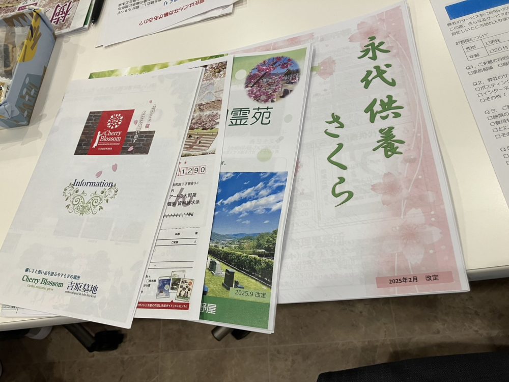 葬祭会館ゆうあいホール終活セミナー　　　　　　　　　　　　　　　　　　　　　　　　　　　　お墓の何でも相談会を開催しましたの画像| 葬祭会館ゆうあいホール【公式】 神戸市北区のご葬儀･お葬式のことなら