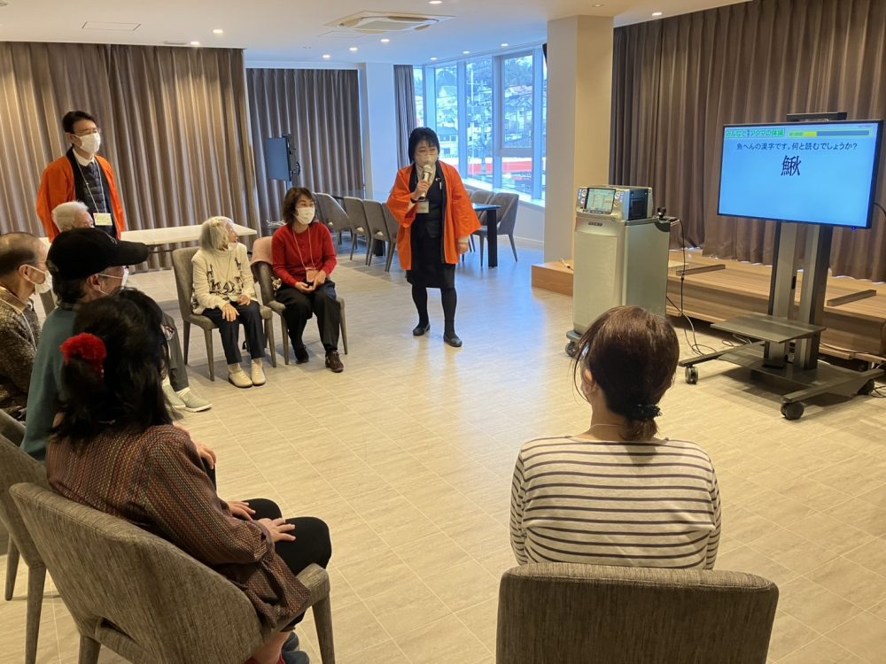 第９回 健康おたっしゃクラブ開催