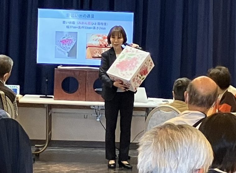 ゆうあい終活セミナーを開催しました