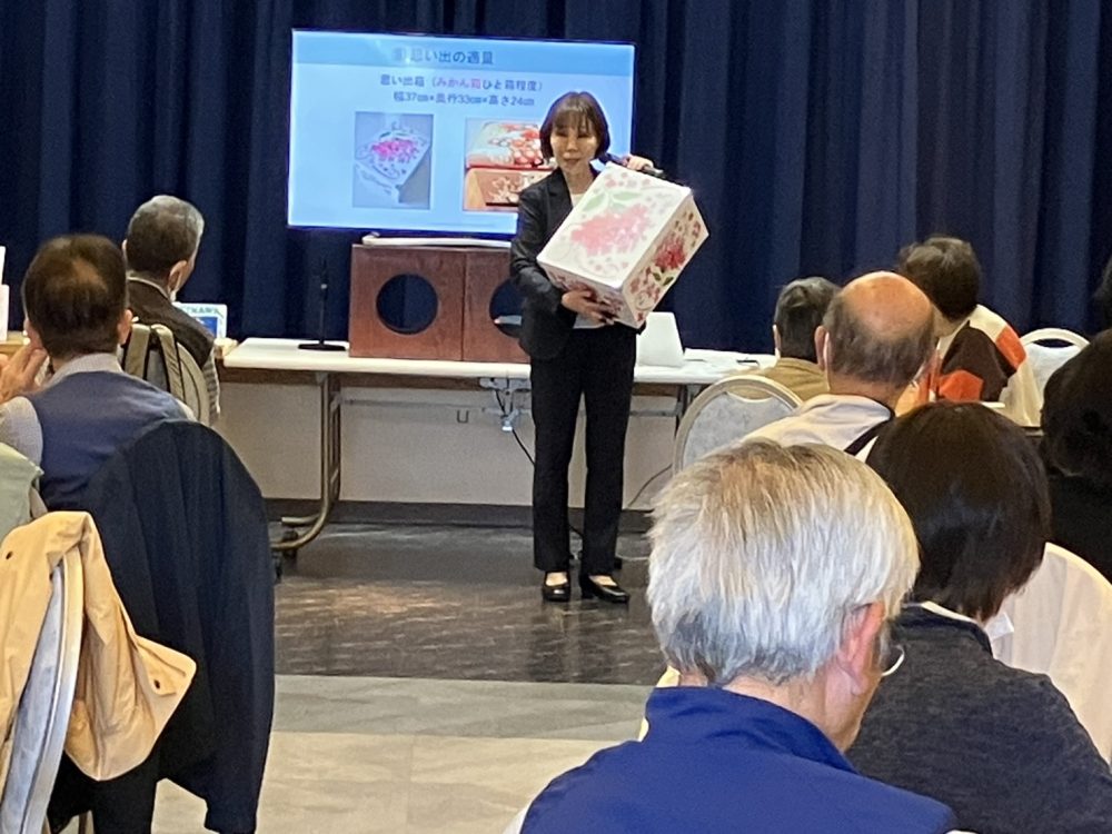 ゆうあい終活セミナーを開催しましたの画像| 葬祭会館ゆうあいホール【公式】 神戸市北区のご葬儀・お葬式のことなら