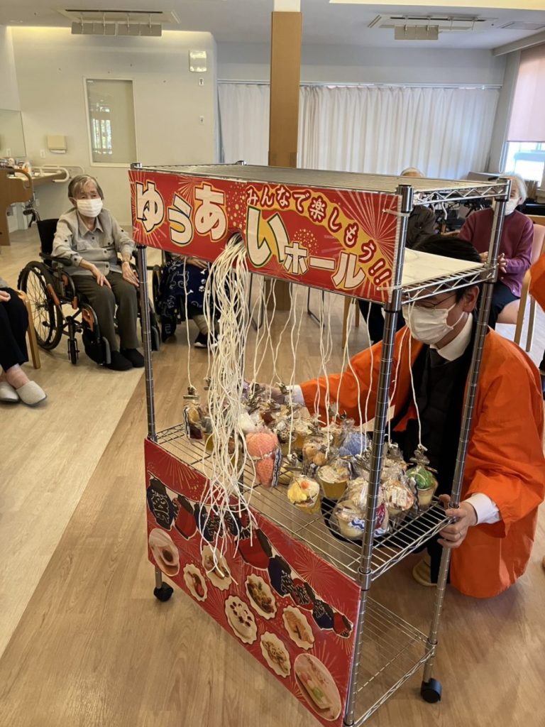 サービス付き高齢者向け住宅おもいやりさんに施設レクへの画像| 葬祭会館ゆうあいホール【公式】 神戸市北区のご葬儀･お葬式のことなら