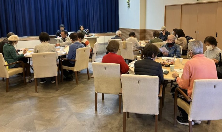 ゆうあい相続セミナー　　　　　　　　　　　　　　　エンディングノート＆気軽に遺言書を書いてみよう