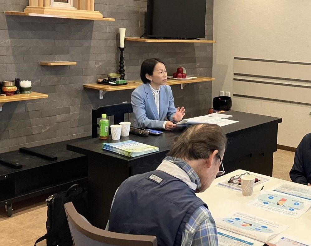 ゆうあい相続セミナーを開催しました。