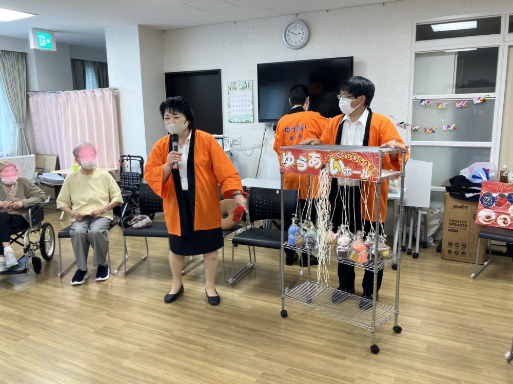カトレアロイヤル神戸さんに訪問レクへの画像| 葬祭会館ゆうあいホール【公式】 神戸市北区のご葬儀･お葬式のことなら