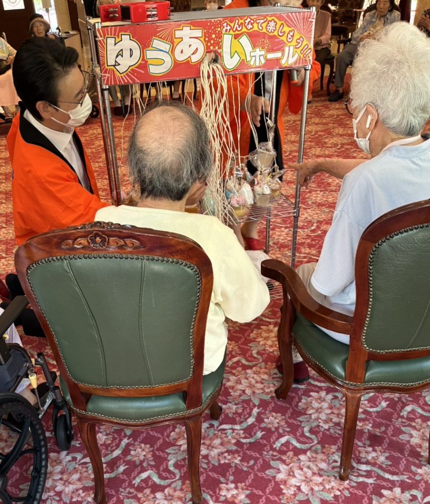 エクセレント西宮さんへ訪問レクの画像| 葬祭会館ゆうあいホール【公式】 神戸市北区のご葬儀･お葬式のことなら