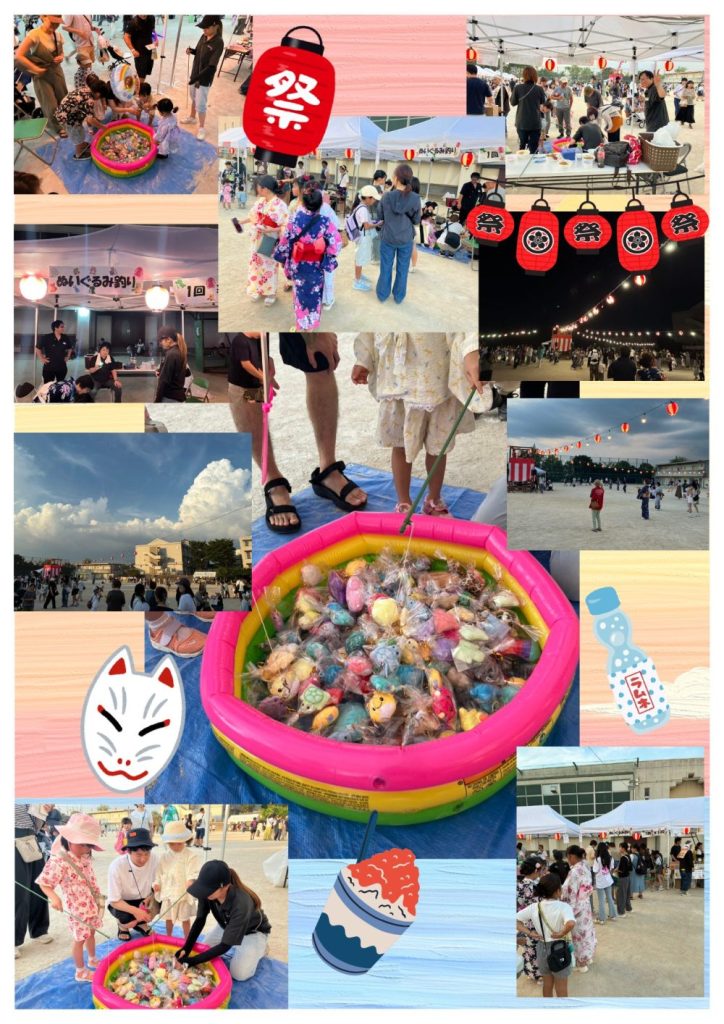 きたろく夏祭りに参加してきました！！の画像| 葬祭会館ゆうあいホール【公式】 神戸市北区のご葬儀･お葬式のことなら